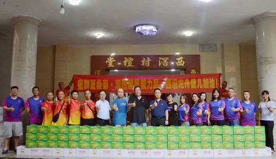 喝了星群夏桑菊，清熱解暑精力足——祝賀西滘龍舟隊(duì)奪冠！