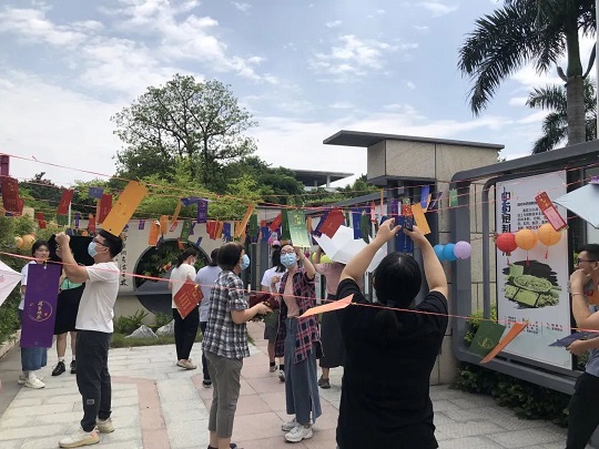 弘揚(yáng)傳統(tǒng)文化，增添節(jié)日氛圍，白云山星群開展猜燈謎賀中秋活動(dòng)