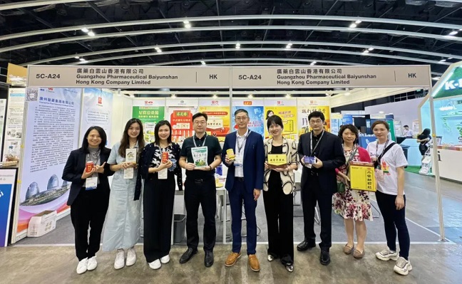 推動中醫(yī)藥出海！廣藥集團亮相“2024年香港美食商貿(mào)博覽會”