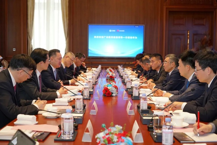 重磅！廣藥集團(tuán)與華為簽署全面戰(zhàn)略合作協(xié)議