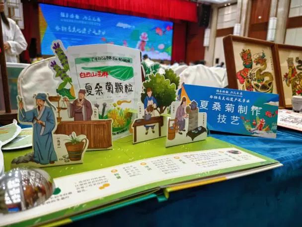 星活力丨非遺進景區(qū)，共繪文旅融合新畫卷