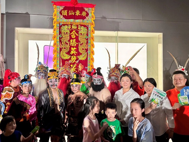 星活力 | 夏日非遺快閃三重奏：品涼茶、聞藥香、看英歌